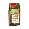 Jacobs Origins Uganda & Kenya, cafea boabe 1kg